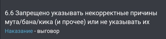11627