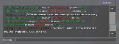 11640