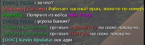 11651
