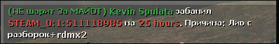 11654