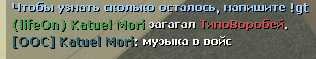 11738