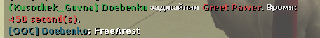 11741