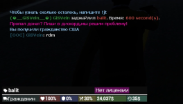 11747 11747