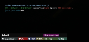 11754 11754
