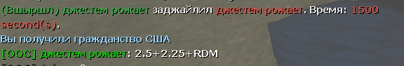 11775 11775