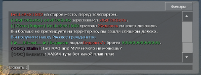 Screenshot_42.png