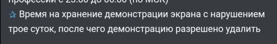 11833