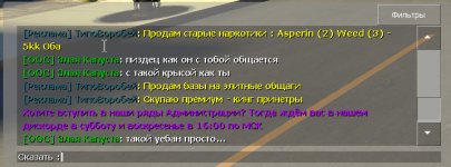 Screenshot_1.png