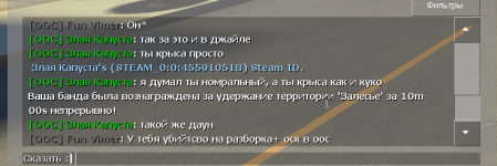 Screenshot_2.png