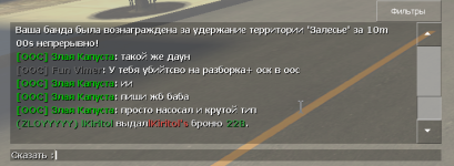 Screenshot_3.png