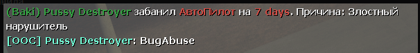 11861