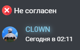 Для форума.PNG Для форума.PNG