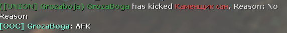 12042 12042
