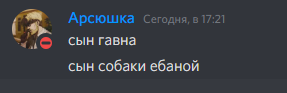12075