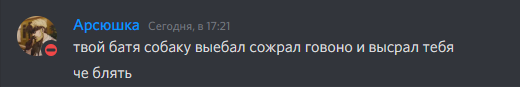 12077