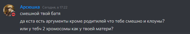 12078