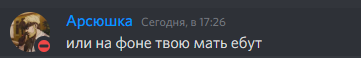 12079