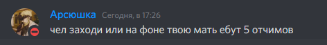 12080