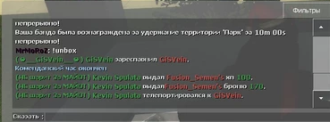 12176 12176