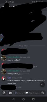 12190 12190