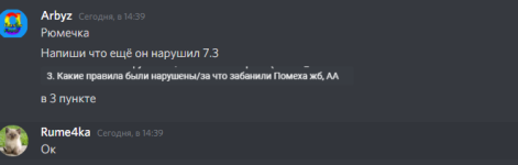 12215 12215