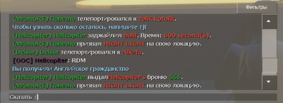 12218 12218