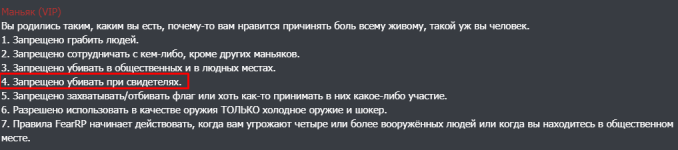 12220 12220