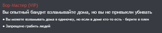 12247 12247