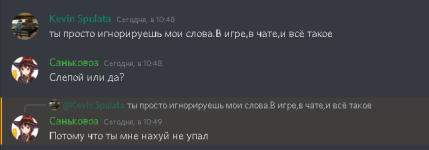 12259 12259