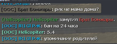 12270 12270