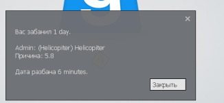 12275 12275