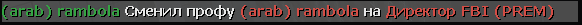 12318 12318