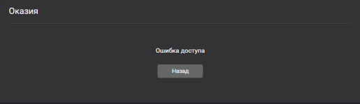 12455 12455