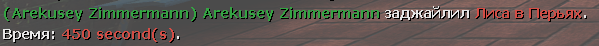 12488 12488