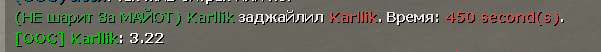 12495