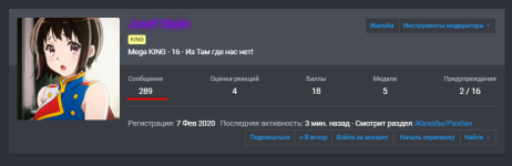 Screenshot_4.png