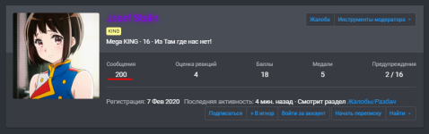 Screenshot_5.png