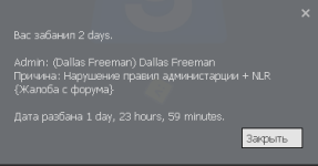 12625 12625