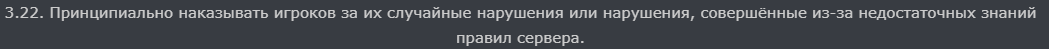 12630