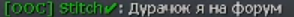 12633