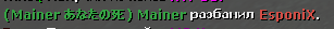 12674