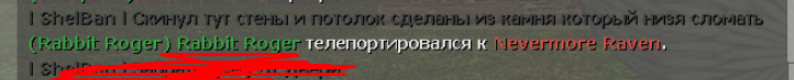12711 12711