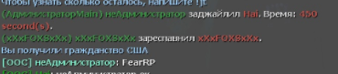 12755