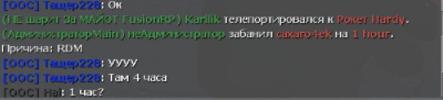 12756 12756
