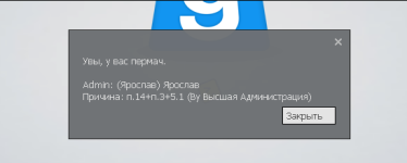 12768