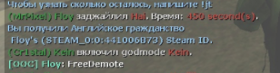 12780