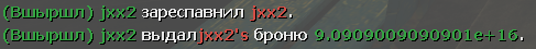 12807 12807