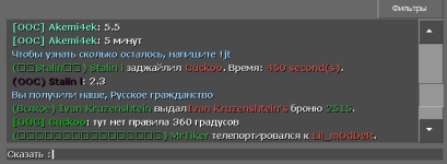 12814