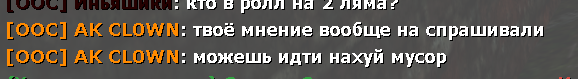 12883