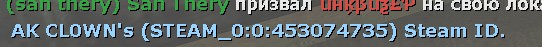 12884